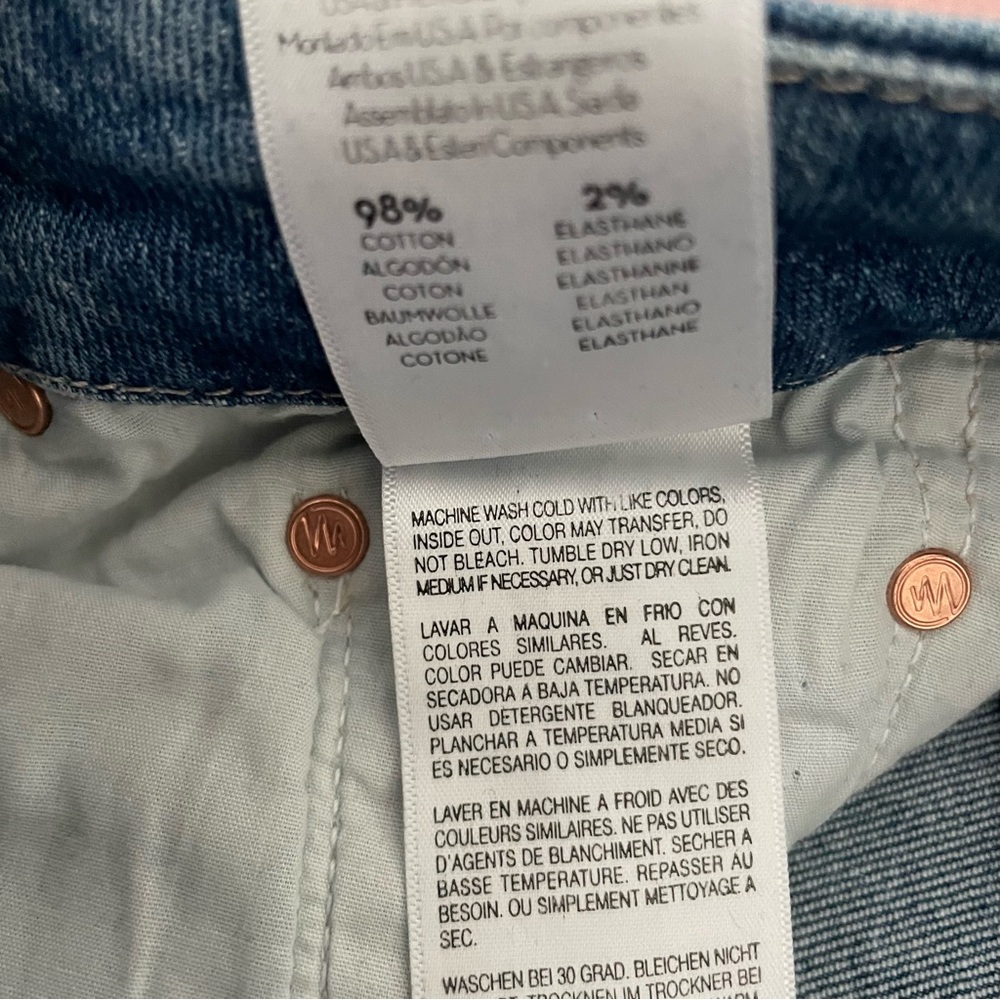 MOTHER the looker high rise jean Spice it Up - Picture 10 of 11